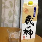 「これもいいけど、もっと健康的に」【美らっくす新発売記念】ひとやすみの時に使うお気に入りアイテムを教えてくださいの投稿画像