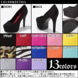 口コミ：美脚になれるパンプスげっと！の画像（2枚目）