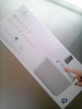 口コミ記事「ボタン1つでウエットティッシュに！leterraティッシュボックス」の画像