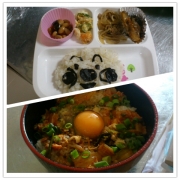 「スタミナ味噌キムチ丼」家庭で簡単にできる♪ みそのちょい足しレシピ大募集！！の投稿画像