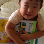 「だ～いすき！」KUMONTOYが当たる！くもん出版ファンサイトトップを飾る子どもフォト大募集☆の投稿画像