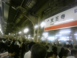 「皮靴とどっちが潰れるか？勝負だ！」の画像（2枚目）