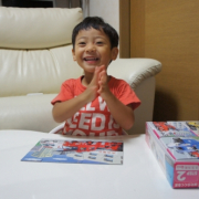 「楽しくってしかたない！」KUMONTOYが当たる！くもん出版ファンサイトトップを飾る子どもフォト大募集☆の投稿画像