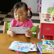 「☆ことわざカード☆」KUMONTOYが当たる！くもん出版ファンサイトトップを飾る子どもフォト大募集☆の投稿画像