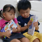 「☆反対ことばカード☆」KUMONTOYが当たる！くもん出版ファンサイトトップを飾る子どもフォト大募集☆の投稿画像