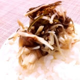 「ねこぶまんまで、贅沢ねばねばご飯」の画像（2枚目）