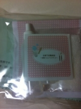 口コミ：炭酸ジェルパックの画像（2枚目）