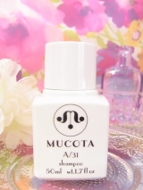 口コミ：オトナの美髪にローズの香り＊スイートアーモンドシャンプーの画像（2枚目）