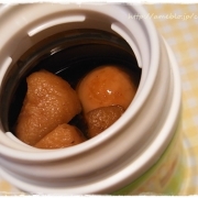 「フードポット」 第7弾_エルネ「エコ(eco)写真コンテスト」当選でAmazonギフト券！の投稿画像