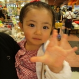 「我が家の♪」の画像（1枚目）