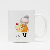 はっぴーたいむ