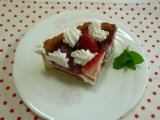 イチゴのタルト