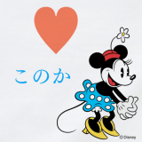 可愛い姪っ子へのプレゼント！