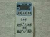 エアコンのリモコン♪