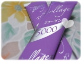 「コラーゲン5000」の画像