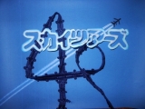 「おめでとうございます　40周年」の画像（1枚目）