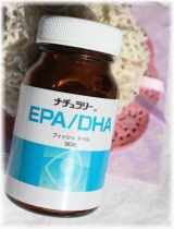 口コミ記事「ナチュラリー&trade;EPA／DHA魚のチカラでサラサラササポート！」の画像