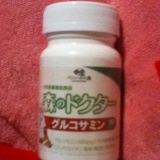 口コミ記事「【無保存料・無着色のペットサプリメント】森のドクター錠剤サプリグルコサミン（180錠）☆」の画像