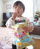 かる～い三角にはまった(*&acute;&forall;｀*)