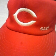 「やっぱり！ＣＡＲＰ」Ｃ１０００と楽しもう！「Ｃ」を感じさせる写真大募集！の投稿画像