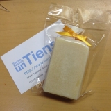 口コミ：アンティアンの画像（1枚目）