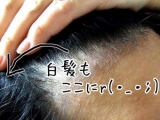 色々悩み