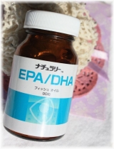 口コミ記事「青魚の力でサラサラサポート！ナチュラリー&trade;EPA/DHA」の画像
