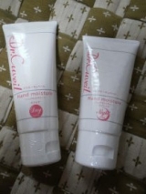 口コミ記事「昼と夜のトータルケアハンドクリームセット★ＤＣハンドモイスチャー」の画像