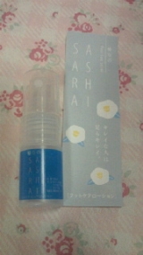 口コミ記事「椿なのアシサラ☆」の画像