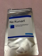 口コミ：Na Kunarl（ナ・クナール）の画像（2枚目）