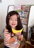 大好きなのは