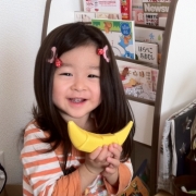 「大好きなのは」その笑顔ください！【こどもの笑顔写真】大募集＆投票コンテスト！の投稿画像