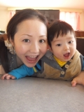 「初詣に行く前に自宅で撮りました☆自撮りです！！」の画像（1枚目）