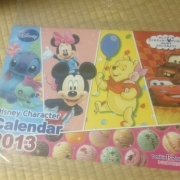 「初売り！」【クリンスイ】～水のある風景～　写真テーマ「初○○」の投稿画像