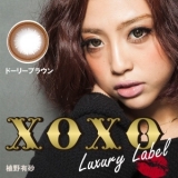 口コミ：XOXOカラコン♡ドーリーブラウンの画像（1枚目）