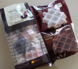 「マネケンのワッフル詰め合わせ」の画像