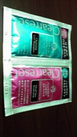 口コミ：ノンシリコン処方シャンプー★モニターの画像（1枚目）