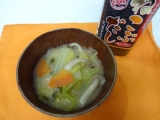 「「ねこぶだし」で超簡単やさいたっぷりお味噌汁」の画像（1枚目）