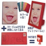 「母のベッドの枕元に置いています」の画像