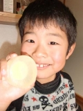 「泡質が抜群！」の画像（1枚目）
