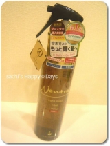 口コミ：髪にもブースター！という発想♪ ２ＷＡＹノンシリコン導入美容液ミストの画像（3枚目）