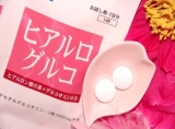 口コミ：ヒアルロン酸とグルコサミンでお肌も身体もうるうると（＾＾）　　～ヒアルログルコ～（２週間後）の画像（4枚目）