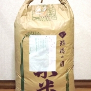 「実用的なお返し」第17弾_【女性限定】ホワイトデーギフトの写真投稿イベント！の投稿画像