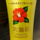 おめでとうございます！！