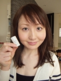 「モニターさせて頂きありがとうございました」の画像（1枚目）