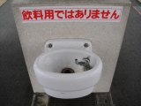 でも誰か飲んだんじゃ？