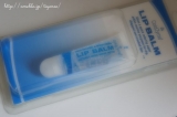 口コミ：酵素リップクリーム『ColdZyme LIP BALM』☆の画像（4枚目）