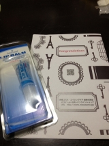 口コミ：ColdZyme LIP BALMの画像（3枚目）