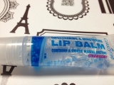 口コミ：ColdZyme LIP BALMの画像（2枚目）