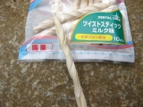口コミ：☆デンタルケア ツイストスティック ミルク味☆の画像（3枚目）